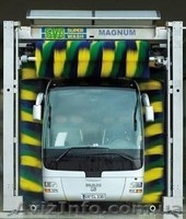 обладнання длсто - <ro>Изображение</ro><ru>Изображение</ru> #7, <ru>Объявление</ru> #623587