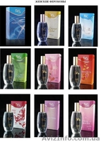 Эксклюзивные духи с феромонами - <ro>Изображение</ro><ru>Изображение</ru> #1, <ru>Объявление</ru> #619559