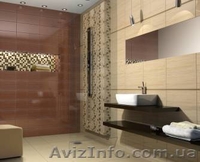 Плитка керамічна Ceramika Konskie - <ro>Изображение</ro><ru>Изображение</ru> #4, <ru>Объявление</ru> #633584