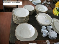 ф Хорошие вещи с Италии.ж - <ro>Изображение</ro><ru>Изображение</ru> #2, <ru>Объявление</ru> #607285