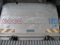 Гідроборт                - <ro>Изображение</ro><ru>Изображение</ru> #1, <ru>Объявление</ru> #630480