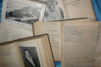 М.Ю.Лермонтов "Собрание сочинений"1896 год - <ro>Изображение</ro><ru>Изображение</ru> #3, <ru>Объявление</ru> #620973