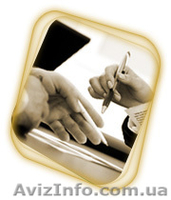 Комп'ютерн курси "Тераконсалт" - <ro>Изображение</ro><ru>Изображение</ru> #2, <ru>Объявление</ru> #643676