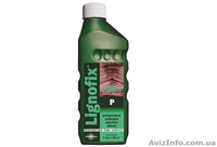 Защита древесины. Профессиональная защита для новой древесины. Антисептик.  - <ro>Изображение</ro><ru>Изображение</ru> #1, <ru>Объявление</ru> #646741