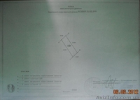Продається ділянка с.Солонка - <ro>Изображение</ro><ru>Изображение</ru> #2, <ru>Объявление</ru> #687491