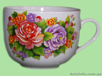 Фарфоровая посуда - <ro>Изображение</ro><ru>Изображение</ru> #4, <ru>Объявление</ru> #704625