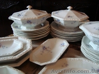 сервиз Розенталь - <ro>Изображение</ro><ru>Изображение</ru> #2, <ru>Объявление</ru> #725340