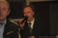 Тамада Сергей Куприенко  - <ro>Изображение</ro><ru>Изображение</ru> #5, <ru>Объявление</ru> #709092