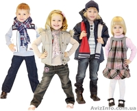 Магазин для дітей та молоді "МОДНІ ДІТИ" - <ro>Изображение</ro><ru>Изображение</ru> #6, <ru>Объявление</ru> #707705