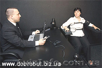 Проверки на полиграфе - <ro>Изображение</ro><ru>Изображение</ru> #1, <ru>Объявление</ru> #739920