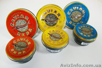 Икра черная осетровая стерляди - <ro>Изображение</ro><ru>Изображение</ru> #2, <ru>Объявление</ru> #741039