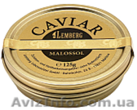 Икра черная осетровая стерляди - <ro>Изображение</ro><ru>Изображение</ru> #10, <ru>Объявление</ru> #741039