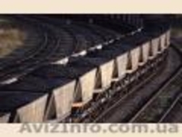 Уголь Камяной Вугілля камяне - <ro>Изображение</ro><ru>Изображение</ru> #2, <ru>Объявление</ru> #785702