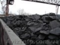 Уголь Камяной Вугілля камяне - <ro>Изображение</ro><ru>Изображение</ru> #1, <ru>Объявление</ru> #785702