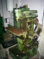 Фрезерний широкоуніверсальний інструментальний 675 - <ro>Изображение</ro><ru>Изображение</ru> #2, <ru>Объявление</ru> #800725