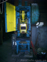 Прес 100т Кривошипний КЕ 2130Б - <ro>Изображение</ro><ru>Изображение</ru> #1, <ru>Объявление</ru> #800729