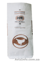 Бумажные мешки и бумажные пакеты альтернатива полиэтиленовым - <ro>Изображение</ro><ru>Изображение</ru> #3, <ru>Объявление</ru> #797197