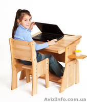 Питання для найкращих мам і тат: від чого залежить здоров'я наших дітей? - <ro>Изображение</ro><ru>Изображение</ru> #5, <ru>Объявление</ru> #797903