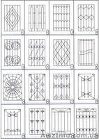 Ковані вироби: ворота, паркан... - <ro>Изображение</ro><ru>Изображение</ru> #4, <ru>Объявление</ru> #783093