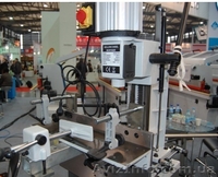 Долбежный станок для дверей Zenitech MS 384 - <ro>Изображение</ro><ru>Изображение</ru> #1, <ru>Объявление</ru> #789073