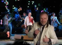 тамада Львов Сергей Куприенко     - <ro>Изображение</ro><ru>Изображение</ru> #4, <ru>Объявление</ru> #803357