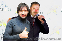 Весільний тамада у Львові Сергій Купрієнко    - <ro>Изображение</ro><ru>Изображение</ru> #3, <ru>Объявление</ru> #803347