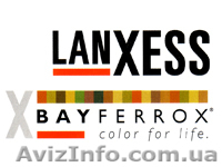 пластификаторы,гидрофобизаторы,пигмент(пигменты) товарный бетон - <ro>Изображение</ro><ru>Изображение</ru> #2, <ru>Объявление</ru> #826083