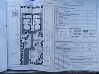 Терміново продаю спарений будинок в елітному районі у с. Малечковичі. - <ro>Изображение</ro><ru>Изображение</ru> #5, <ru>Объявление</ru> #818808