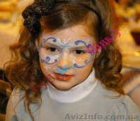 АКВАГРИМ,  Фейс-арт, дитячий грим у Львові та області - <ro>Изображение</ro><ru>Изображение</ru> #4, <ru>Объявление</ru> #850625