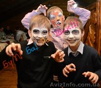 АКВАГРИМ,  Фейс-арт, дитячий грим у Львові та області - <ro>Изображение</ro><ru>Изображение</ru> #10, <ru>Объявление</ru> #850625