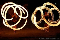 Вогняне (фаєр шоу) Львів - <ro>Изображение</ro><ru>Изображение</ru> #4, <ru>Объявление</ru> #847501