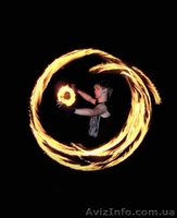 Вогняне (фаєр шоу) Львів - <ro>Изображение</ro><ru>Изображение</ru> #3, <ru>Объявление</ru> #847501