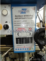 Фрезерный станок по металлу Zenitech BFM 50 PG - <ro>Изображение</ro><ru>Изображение</ru> #4, <ru>Объявление</ru> #723280