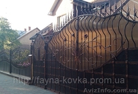 Кований плiт по 630 грн. Кузня "Файна Ковка". - <ro>Изображение</ro><ru>Изображение</ru> #5, <ru>Объявление</ru> #799210