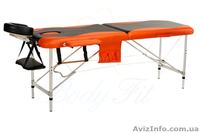 Стол массажный АЛЮМИНИЕВЫЙ 2 сегментный двухцветный - <ro>Изображение</ro><ru>Изображение</ru> #3, <ru>Объявление</ru> #867776