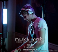 Дискотека на весілля у Львові, ді-джей, диск-жокей - Dj Victor Ruber - <ro>Изображение</ro><ru>Изображение</ru> #2, <ru>Объявление</ru> #867408