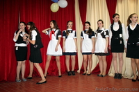 Школьная форма СССР , Львов , Киев , Одесса - <ro>Изображение</ro><ru>Изображение</ru> #1, <ru>Объявление</ru> #872426