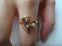 Золотое кольцо с бриллиантами - <ro>Изображение</ro><ru>Изображение</ru> #6, <ru>Объявление</ru> #866328