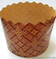 Форми паперові для випічки Великодніх пасок - <ro>Изображение</ro><ru>Изображение</ru> #2, <ru>Объявление</ru> #856892