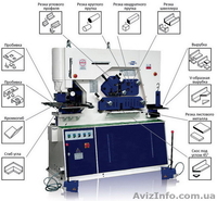 Гидравлические пресс-ножницы Zenitech Q35Y-16 (60 тонн, 16 мм, 4 кВт) - <ro>Изображение</ro><ru>Изображение</ru> #2, <ru>Объявление</ru> #867642