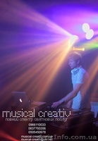 Дискотека + ведучий на випускний вечір - Dj Victor Ruber - <ro>Изображение</ro><ru>Изображение</ru> #2, <ru>Объявление</ru> #879311