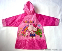 Детские дождевики - <ro>Изображение</ro><ru>Изображение</ru> #10, <ru>Объявление</ru> #892381