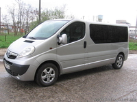 VIP салон 8 місць диван дешева ціна. Львів - <ro>Изображение</ro><ru>Изображение</ru> #8, <ru>Объявление</ru> #891864