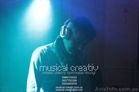 Дискотека на весілля у Львові,  диск-жокей - Dj Yuri Miloslavski - <ro>Изображение</ro><ru>Изображение</ru> #2, <ru>Объявление</ru> #882619