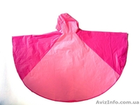 Детские дождевики - <ro>Изображение</ro><ru>Изображение</ru> #2, <ru>Объявление</ru> #892381