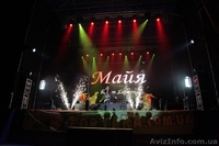 Екзотична співачка Maya. - <ro>Изображение</ro><ru>Изображение</ru> #8, <ru>Объявление</ru> #902614