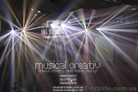 Світлове обладнання, світло дискотечне, системи кріплення оренда у Львові - <ro>Изображение</ro><ru>Изображение</ru> #4, <ru>Объявление</ru> #897853