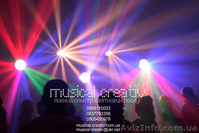 Світлове обладнання, світло дискотечне, системи кріплення оренда у Львові - <ro>Изображение</ro><ru>Изображение</ru> #6, <ru>Объявление</ru> #897853