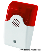 GSM сигнализация беспроводная для дома, офиса, дачи  BSE-950 комплект, 1049 грн. - <ro>Изображение</ro><ru>Изображение</ru> #4, <ru>Объявление</ru> #896708