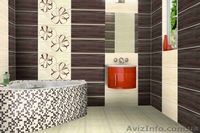 плитка Кераміка Колор (Ceramika Color) - <ro>Изображение</ro><ru>Изображение</ru> #7, <ru>Объявление</ru> #893894